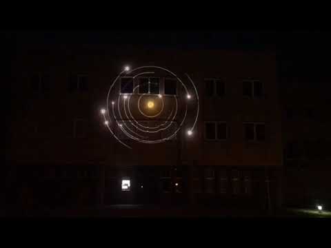 Building mapping in Tukums — video priekšskatījums