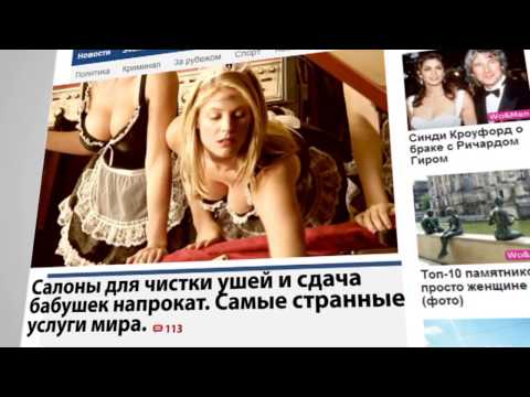 TVNET — video priekšskatījums