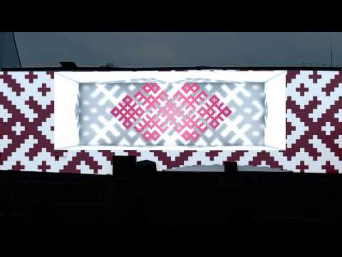Building mapping, Privat party — video priekšskatījums